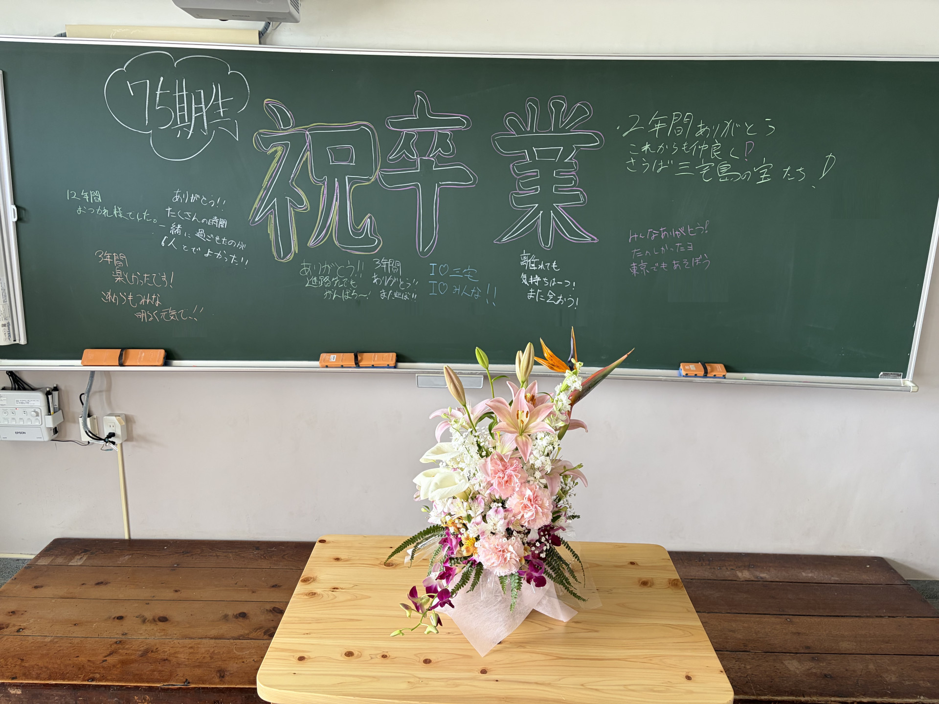 Image - 2026-03-04T121230.266